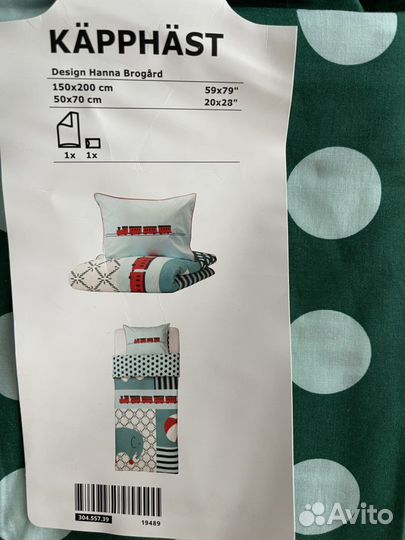 Детское постельное белье IKEA Кэппхэст