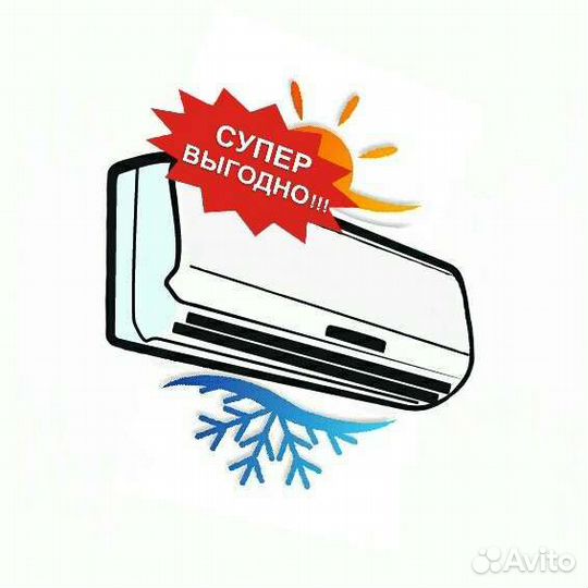 Мойка, ремонт и обслуживание кондиционера