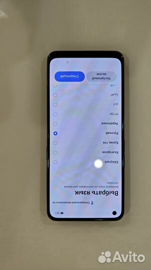 realme 9 Pro+, 6/128 ГБ