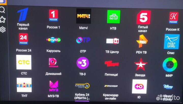 Телевизионная приставка на android 11/прошитая