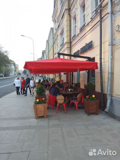 Зонт для уличной торговли