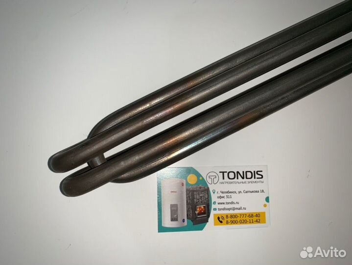 Блоки тэн оптом и в розницу