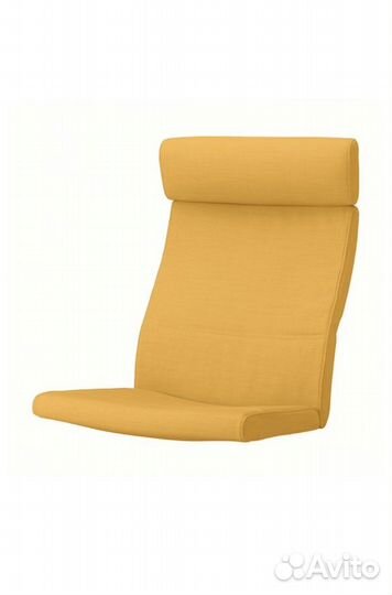 Чехол на Кресла Поэнг/подушка-сидение