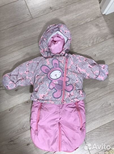 Комбинезон-трансформер