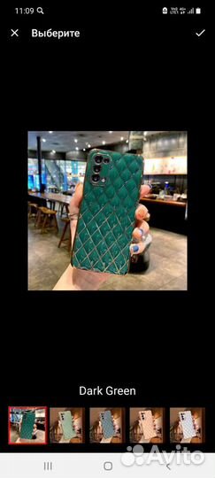 Чехол на Самсунг А72 5G