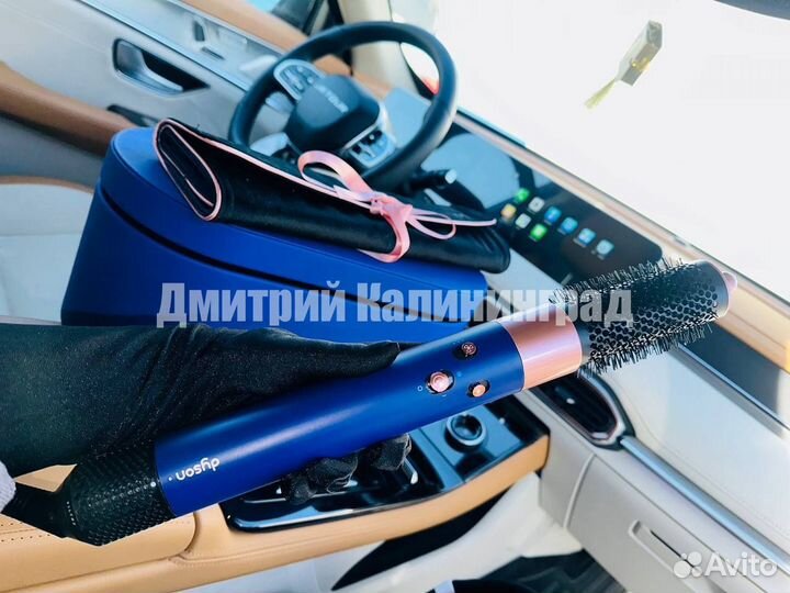 Стайлер dysоn аirwraр сомplеtе Long