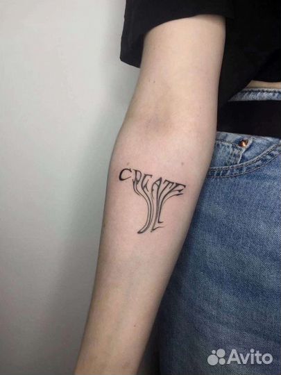 Татуировки