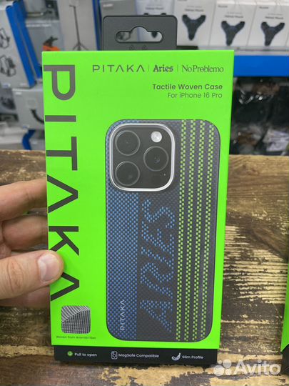 Чехол Pitaka iPhone 16 Pro