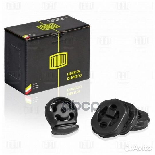 Подвес (подушка) глушителя для а/м Лада 2170 (4