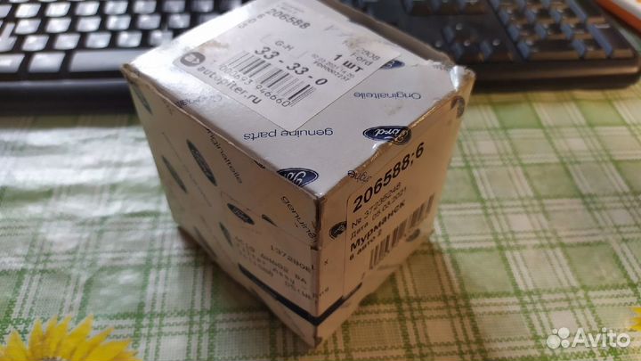 Фильтр масляный байпасный ford transit