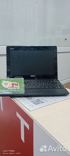 Нетбук asus