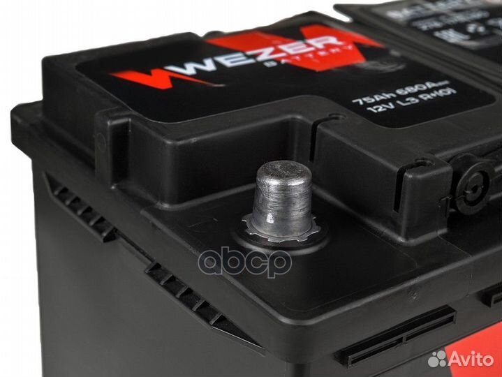 WEZ90720R аккумуляторная батарея 90Ah 720A +сп