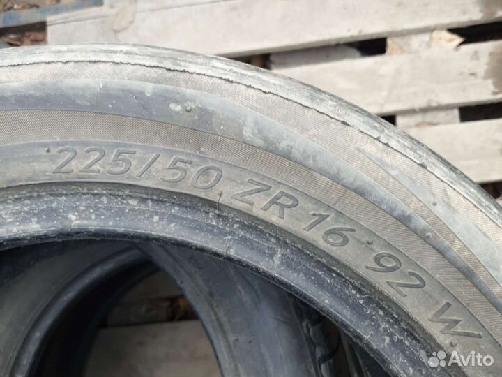 Tigar Syneris 225/50 R16