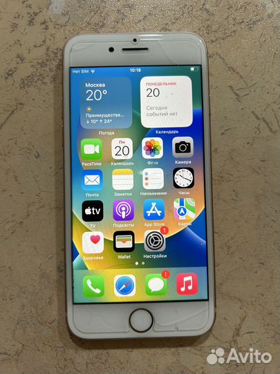 iPhone 8, 64 ГБ