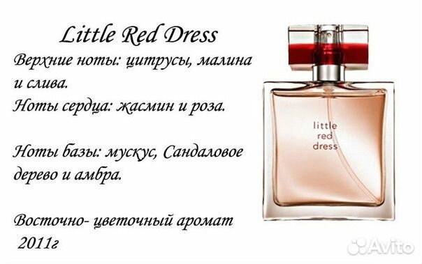 Little red dress /avon