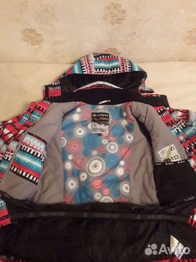 Костюм зимний