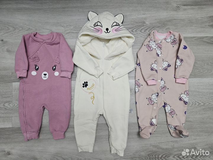 Детские вещи