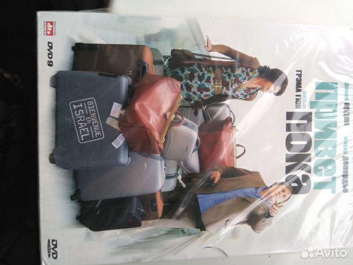 Dvd фильмы для взрослых