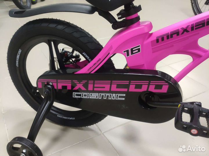 Велосипед 16 Maxiscoo Cosmic Делюкс розовый мат