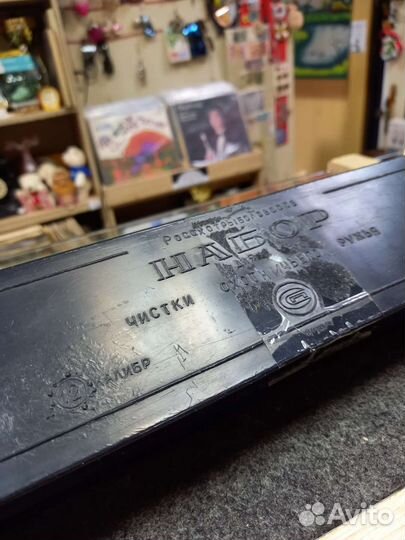 Шомпол для чистки оружия