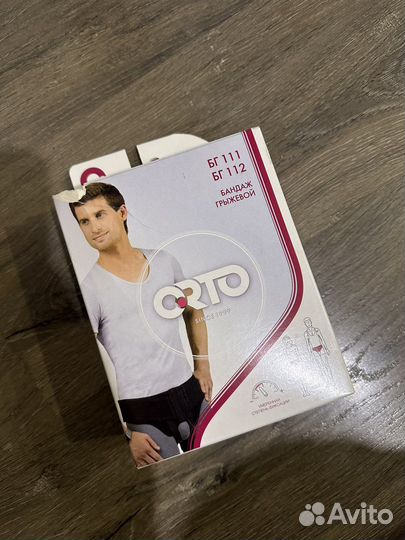 Бандаж грыжевой паховый