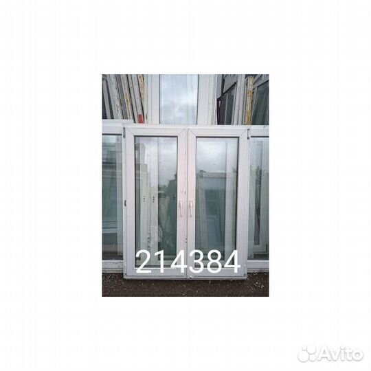 Пластиковые окна Б/У 1450(В) Х 1180(Ш)