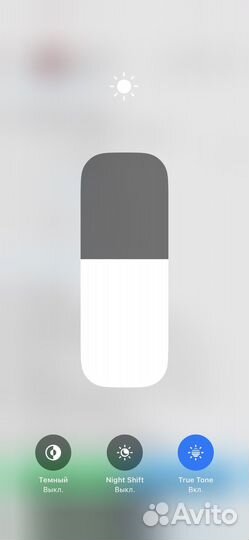 iPhone 11 64gb purple