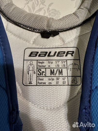 Нагрудник Bauer