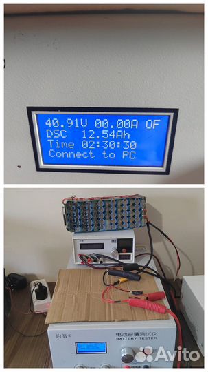 Аккумулятор для велосипеда.36v-48v.-52v.Под заказ