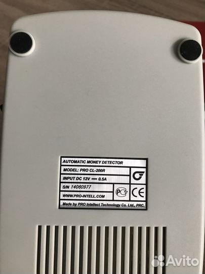 Автоматический детектор валют PRO CL-200R
