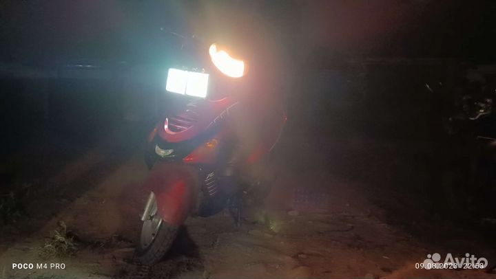 Racer RC50-QT3 Meteor