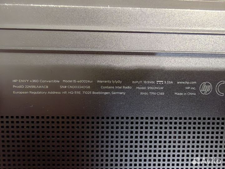 Ноутбук HP Envy x360