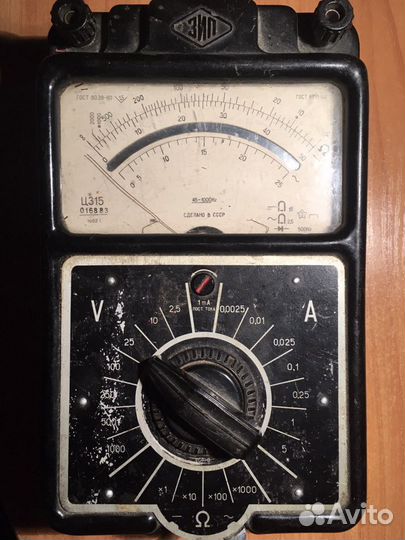 Ампервольтомметр Ц-315 1962 г