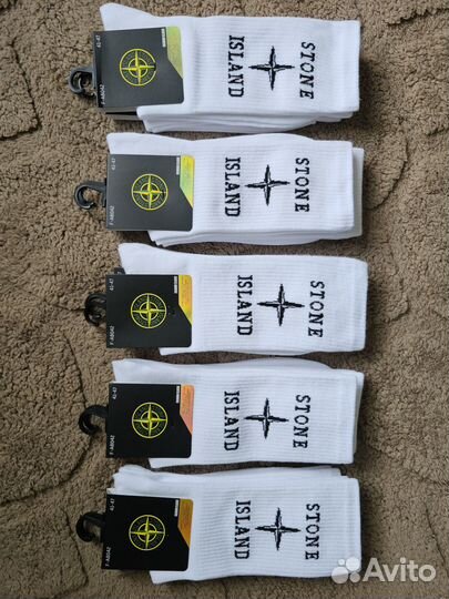 Высокие носки stone island белые 41-47 (38-40)