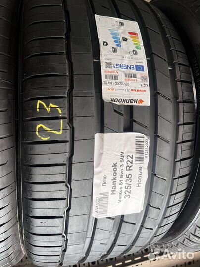 Hankook Ventus S1 Evo 3 K127 285/40 R22 и 325/35 R22