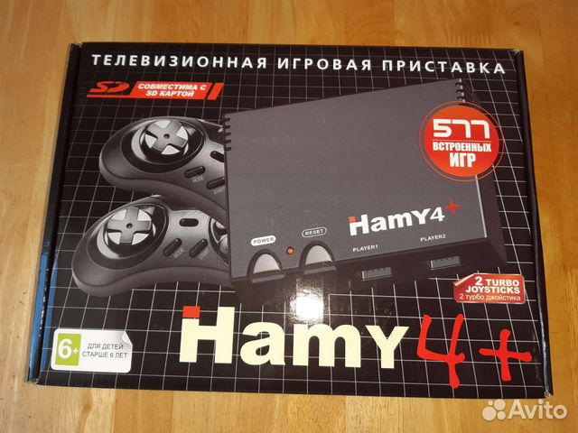 Игровые приставки hammy 4 и хами 5