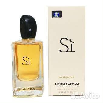 Giorgio Armani Si