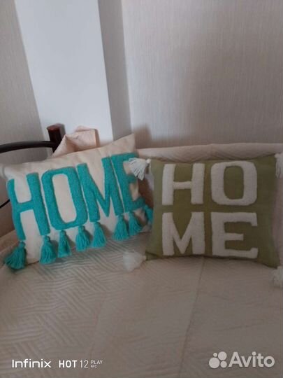 Декоративные подушки