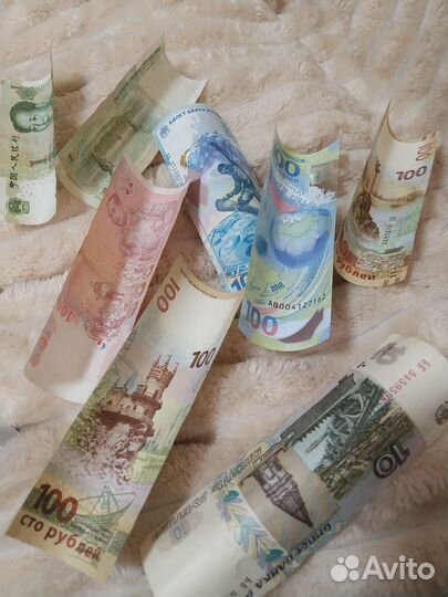 Коллекция монет