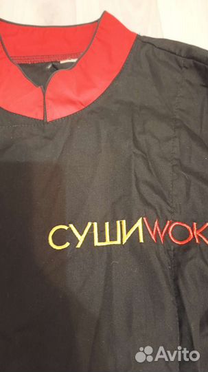 Поварской китель сушефа Суши-Wok, М, мало б/у