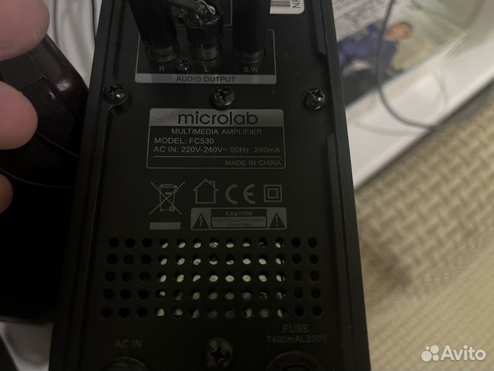 Колонки 2.1 Microlab FC530