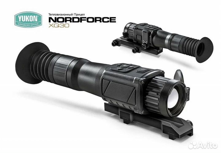 Тепловизионный прицел pulsar nordforce xq30