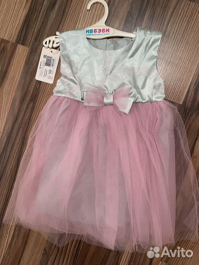 Платье детское нарядное