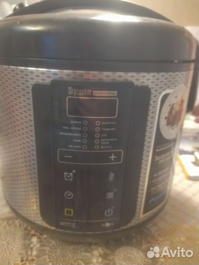 Мультиварка Redmond в хорошем состоянии