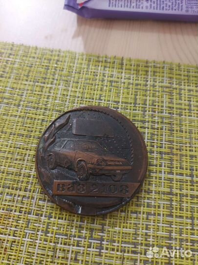 Медаль Ваз 2108