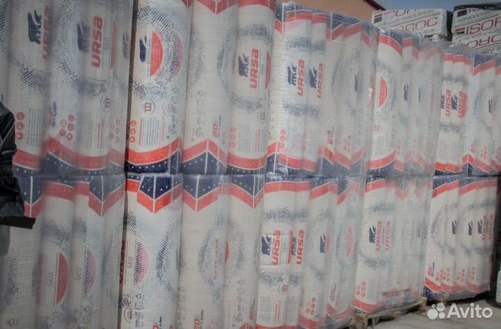 Утеплитель