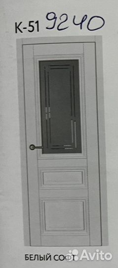 Межкомнатная дверь в дом под ключ