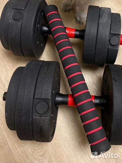 Гантели разборные 19кг + штанга