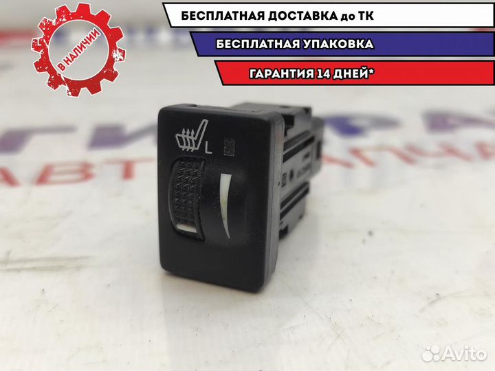 Кнопка обогрева сидений Toyota Camry V50 84751-330