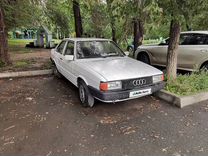 Audi 80 1.6 MT, 1986, 230 000 км, с пробегом, цена 77 700 руб.